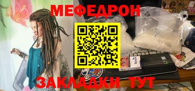 каннабис Коммунар