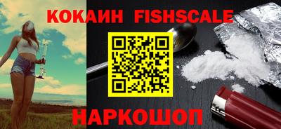 каннабис Коммунар