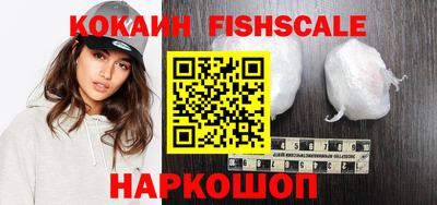 меф VHQ Конаково
