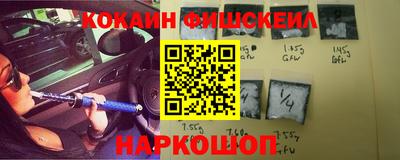 меф VHQ Конаково