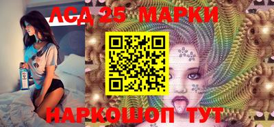 каннабис Коммунар