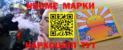 меф VHQ Конаково
