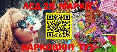 а пвп мука Комсомольск-на-Амуре