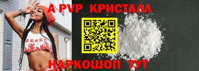 меф VHQ Конаково