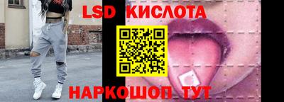 а пвп мука Комсомольск-на-Амуре