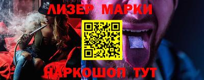 меф VHQ Конаково