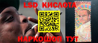 каннабис Коммунар
