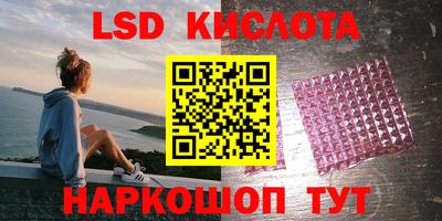 меф VHQ Конаково