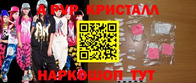 каннабис Коммунар
