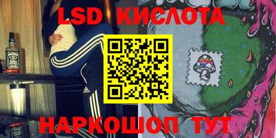 каннабис Коммунар