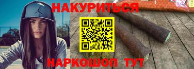а пвп мука Комсомольск-на-Амуре