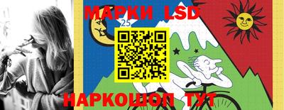 каннабис Коммунар