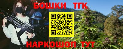 каннабис Коммунар