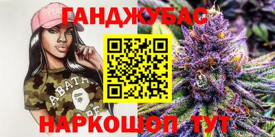 а пвп мука Комсомольск-на-Амуре