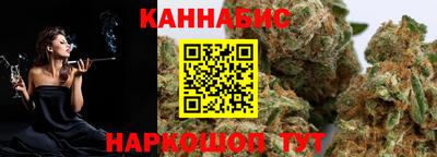 меф VHQ Конаково