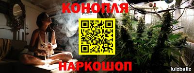 а пвп мука Комсомольск-на-Амуре