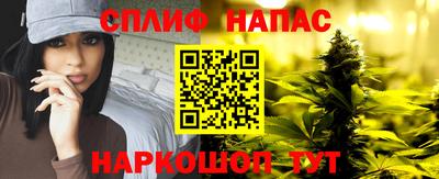 каннабис Коммунар