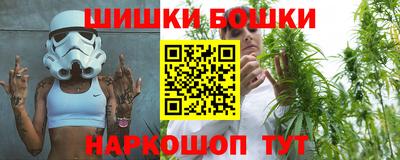 меф VHQ Конаково