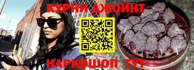 меф VHQ Конаково