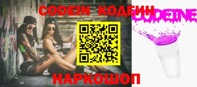 меф VHQ Конаково