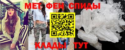 каннабис Коммунар