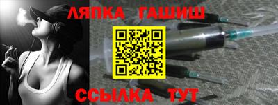 меф VHQ Конаково