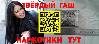каннабис Коммунар