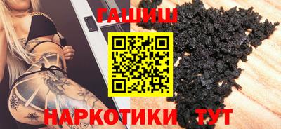 меф VHQ Конаково