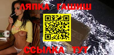 каннабис Коммунар