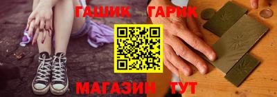 каннабис Коммунар