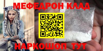 каннабис Коммунар