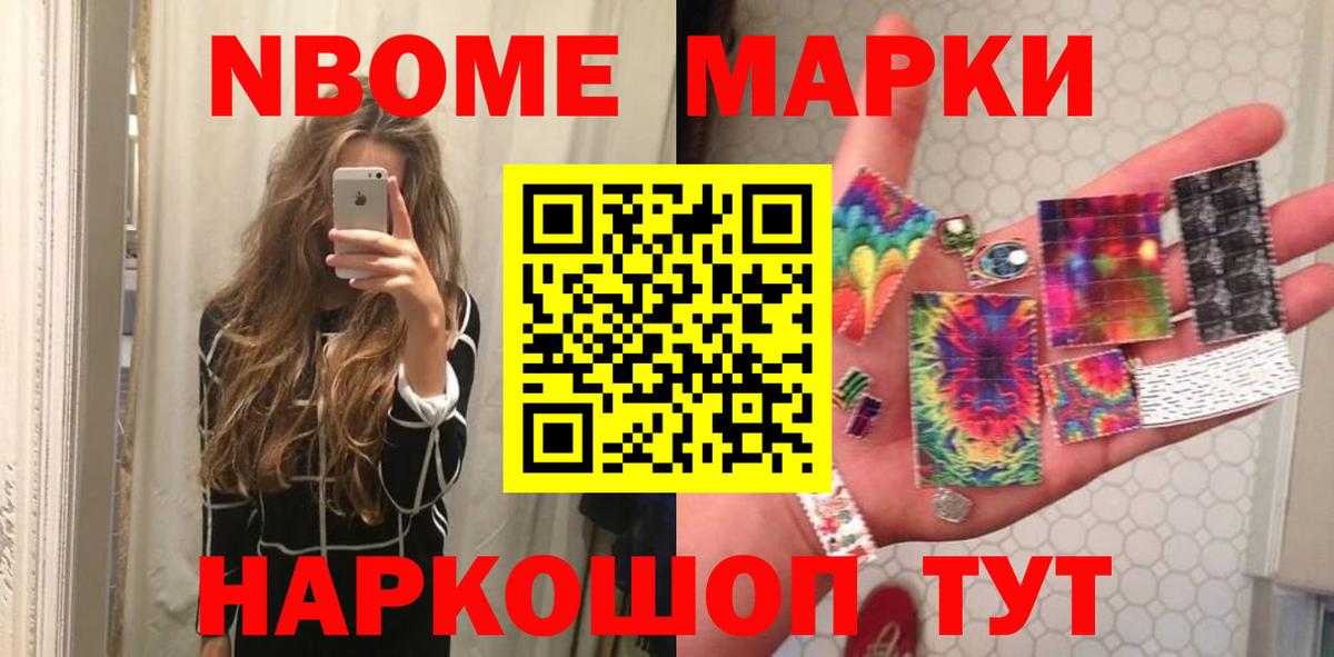 LSD-25 экстази кислота Киселёвск