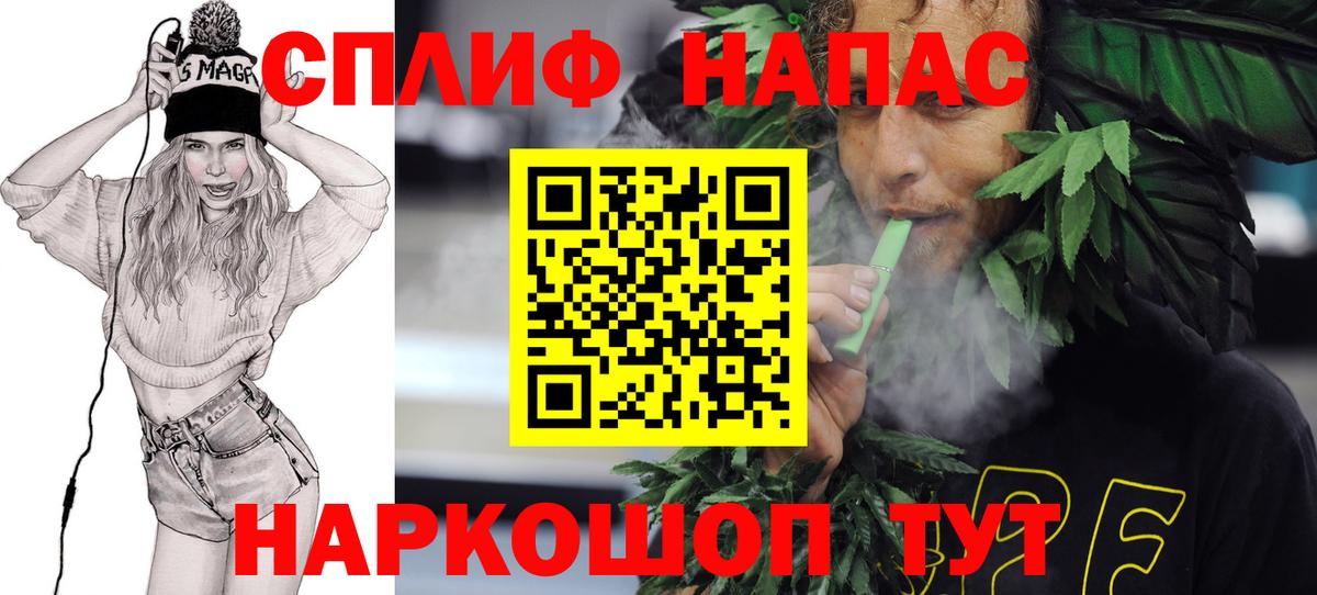 Шишки марихуана семена Киселёвск