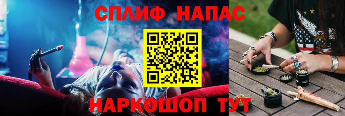 Бошки марихуана семена  МАРИХУАНА ГИДРОПОН  Вход с VPN  Киселёвск  Марихуана AK-47  Бошки марихуана план 